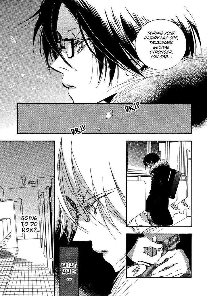 Seishun-Hanashinjuu-Kawai-Hideki-Eng page 14