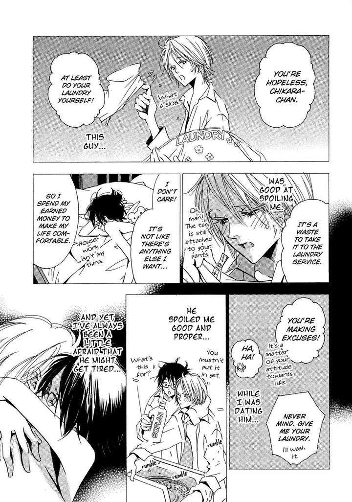 Seishun-Hanashinjuu-Kawai-Hideki-Eng page 30