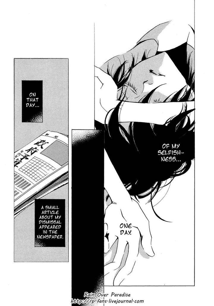 Seishun-Hanashinjuu-Kawai-Hideki-Eng page 31