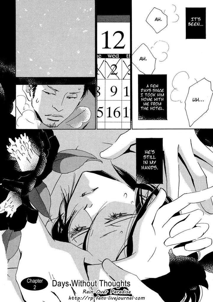 Seishun-Hanashinjuu-Kawai-Hideki-Eng page 2