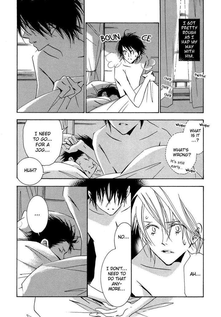 Seishun-Hanashinjuu-Kawai-Hideki-Eng page 4