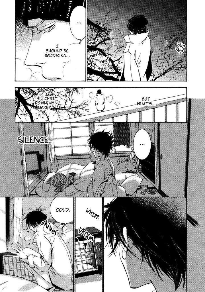 Seishun-Hanashinjuu-Kawai-Hideki-Eng page 19
