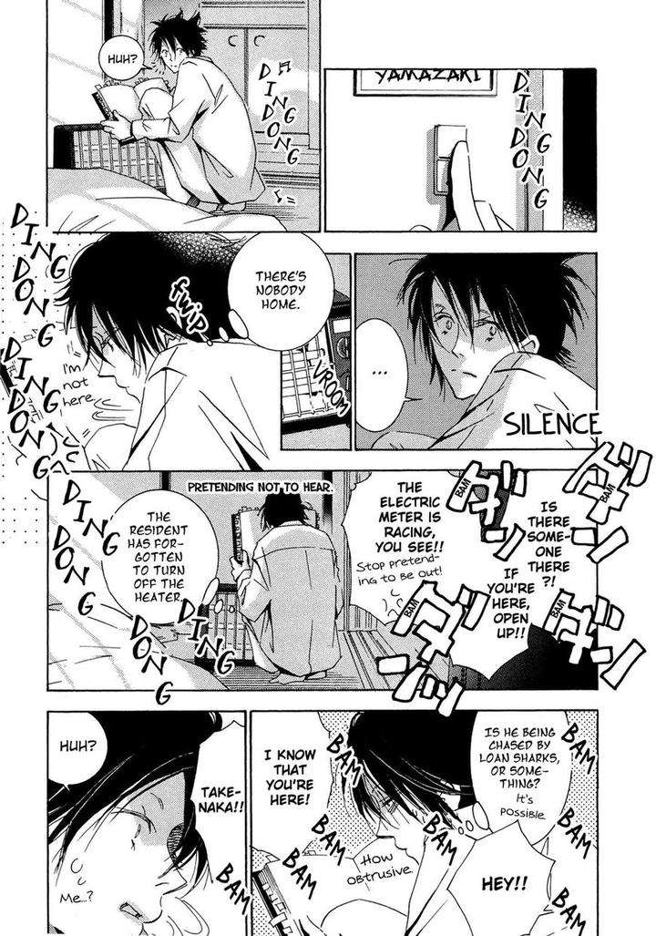 Seishun-Hanashinjuu-Kawai-Hideki-Eng page 21
