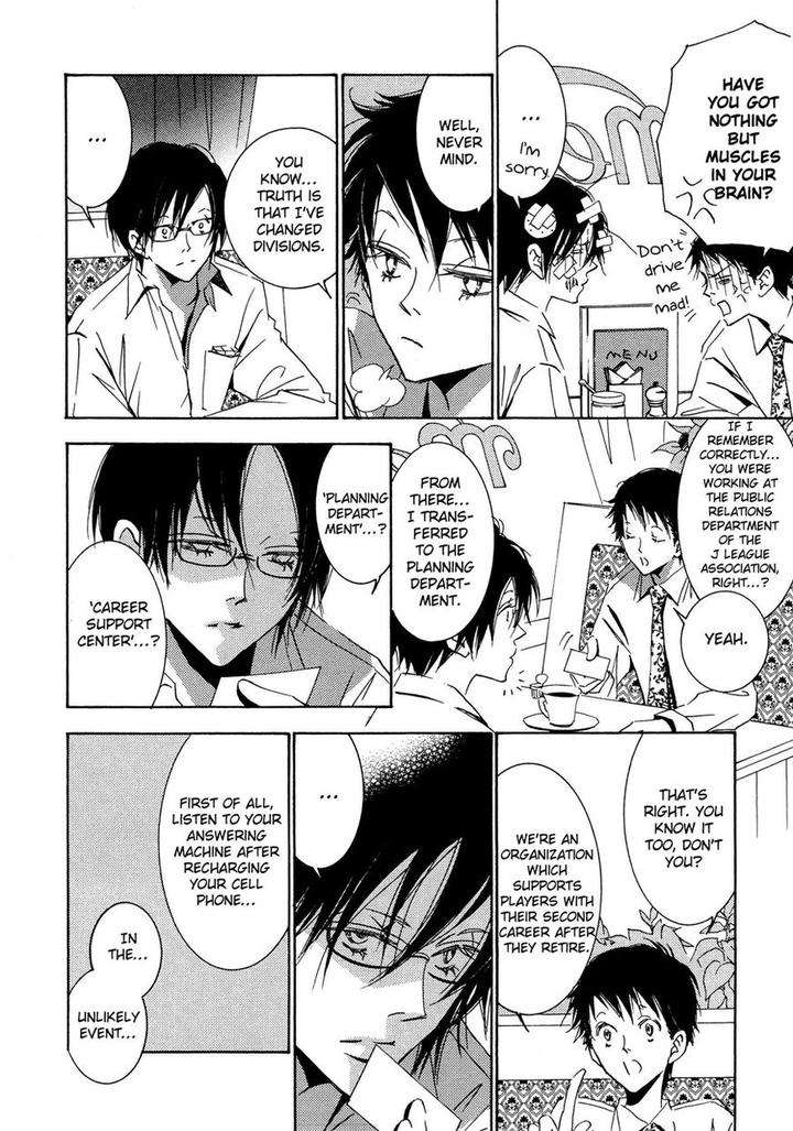 Seishun-Hanashinjuu-Kawai-Hideki-Eng page 26