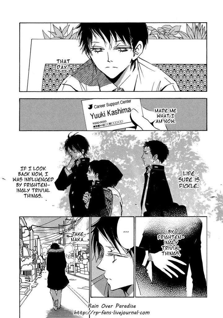Seishun-Hanashinjuu-Kawai-Hideki-Eng page 31