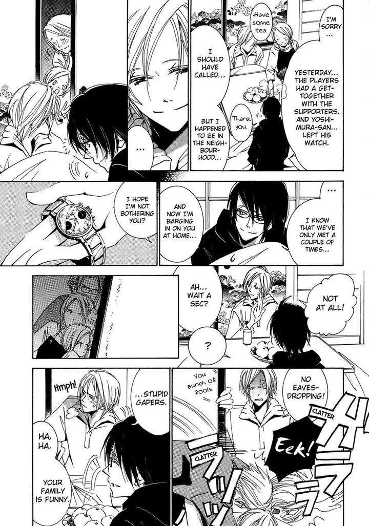 Seishun-Hanashinjuu-Kawai-Hideki-Eng page 4