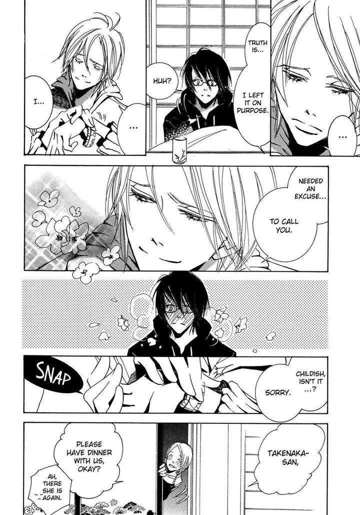 Seishun-Hanashinjuu-Kawai-Hideki-Eng page 5