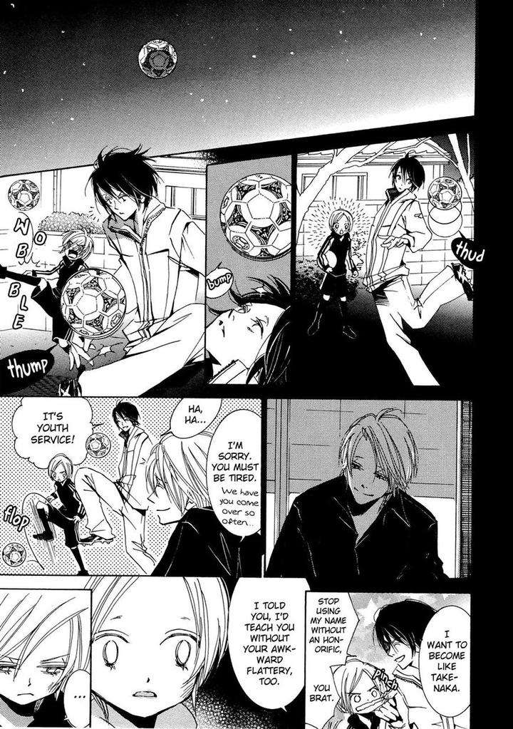 Seishun-Hanashinjuu-Kawai-Hideki-Eng page 6