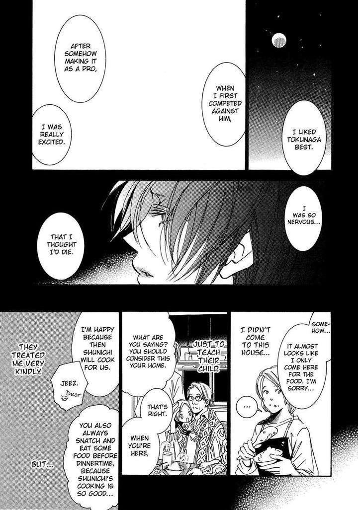 Seishun-Hanashinjuu-Kawai-Hideki-Eng page 8