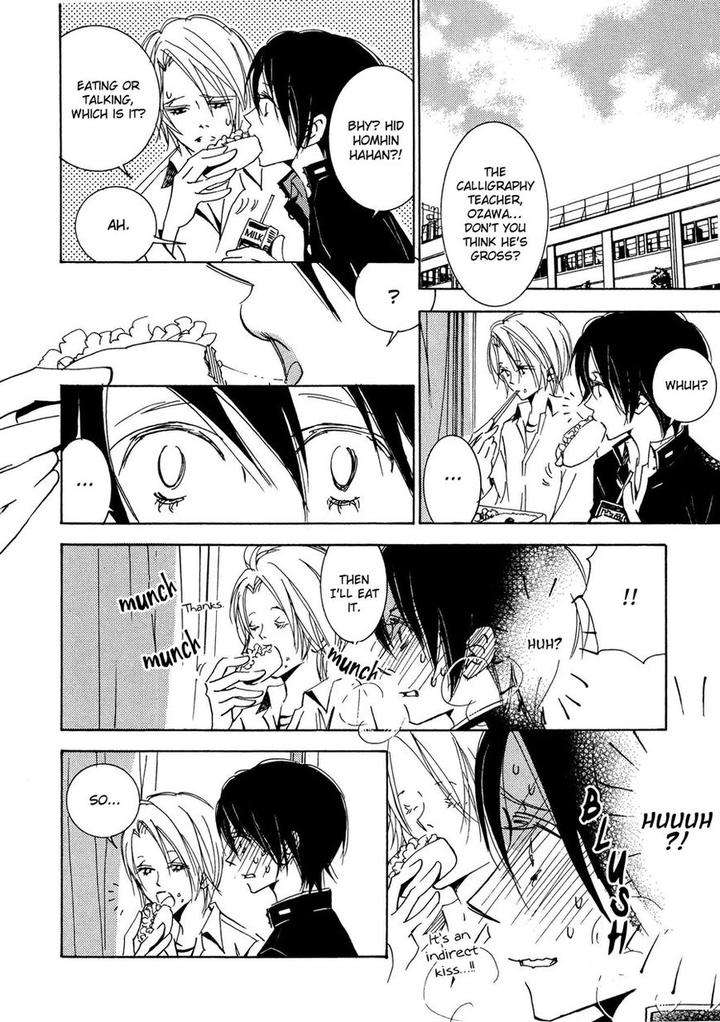 Seishun-Hanashinjuu-Kawai-Hideki-Eng page 9