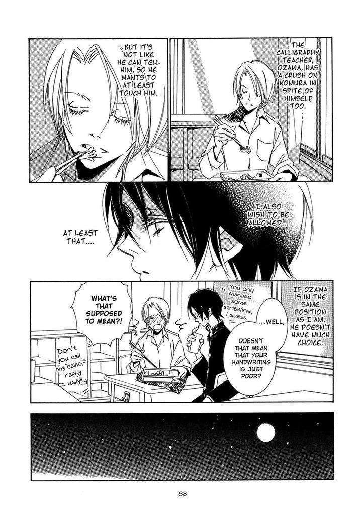 Seishun-Hanashinjuu-Kawai-Hideki-Eng page 11