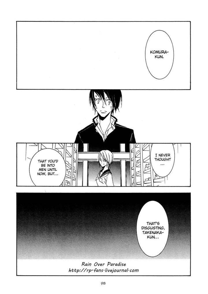 Seishun-Hanashinjuu-Kawai-Hideki-Eng page 21