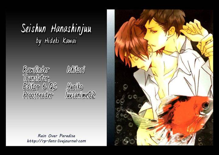 Seishun-Hanashinjuu-Kawai-Hideki-Eng chapter_006 thumbnail