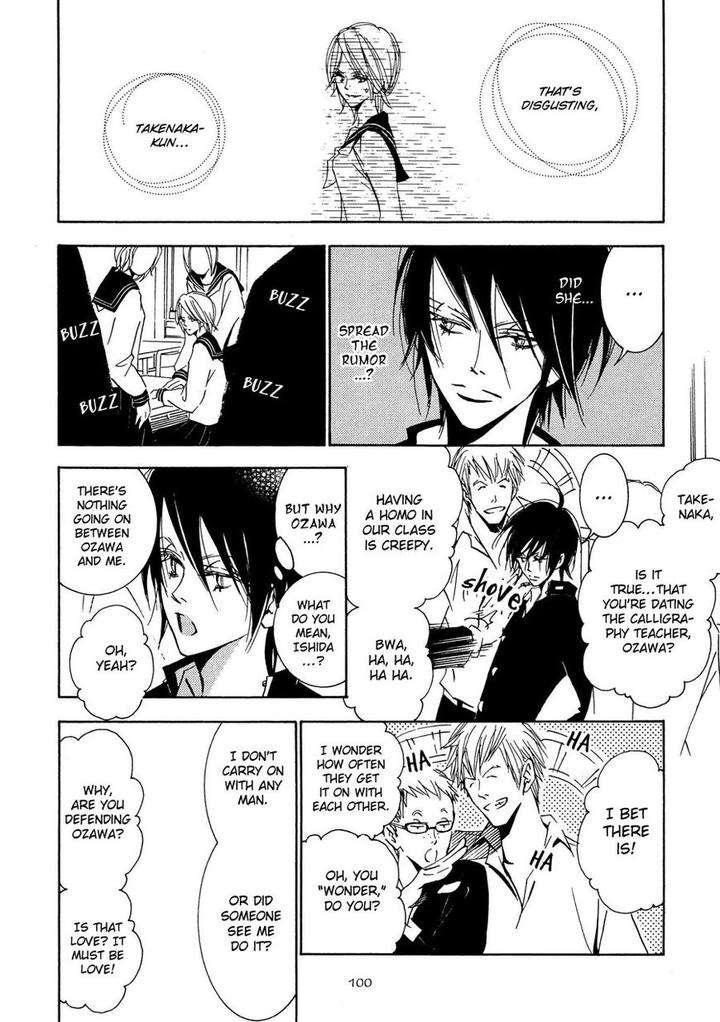 Seishun-Hanashinjuu-Kawai-Hideki-Eng page 3