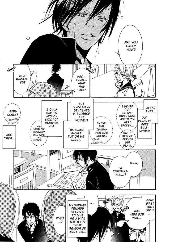 Seishun-Hanashinjuu-Kawai-Hideki-Eng page 10