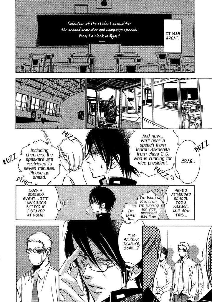 Seishun-Hanashinjuu-Kawai-Hideki-Eng page 19