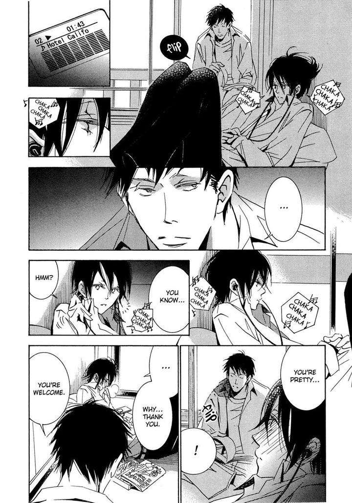 Seishun-Hanashinjuu-Kawai-Hideki-Eng page 21