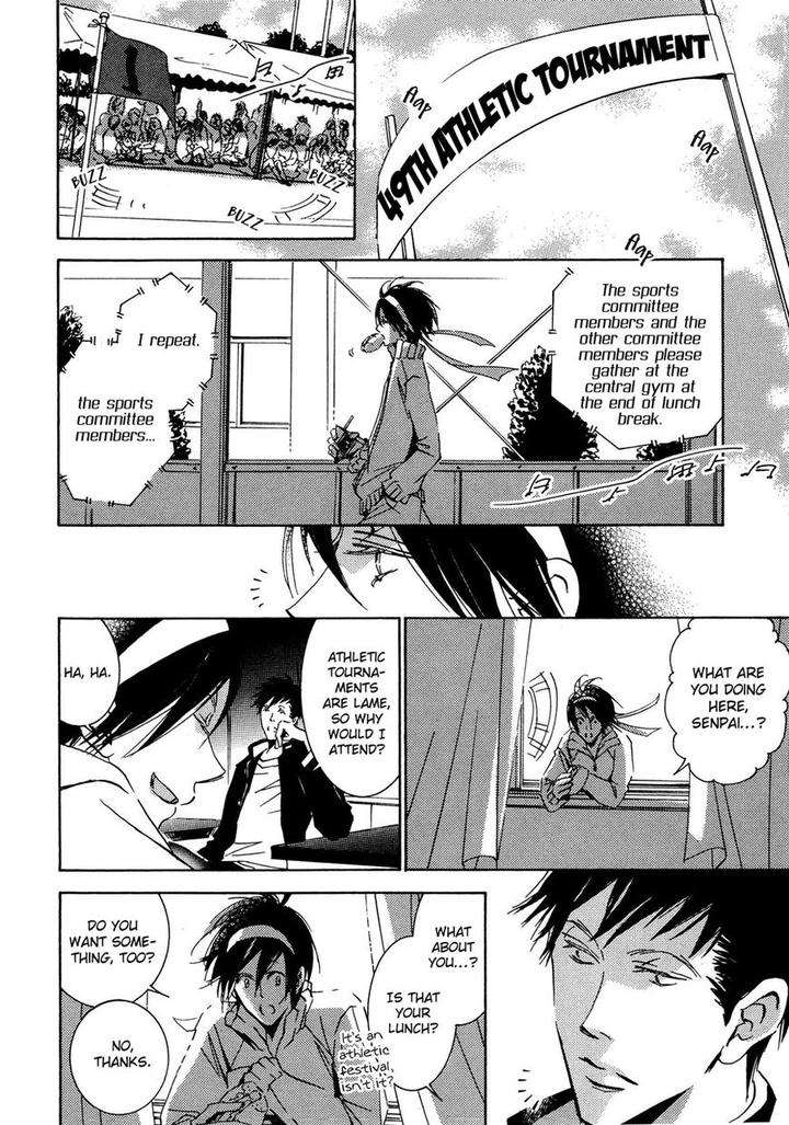 Seishun-Hanashinjuu-Kawai-Hideki-Eng page 23