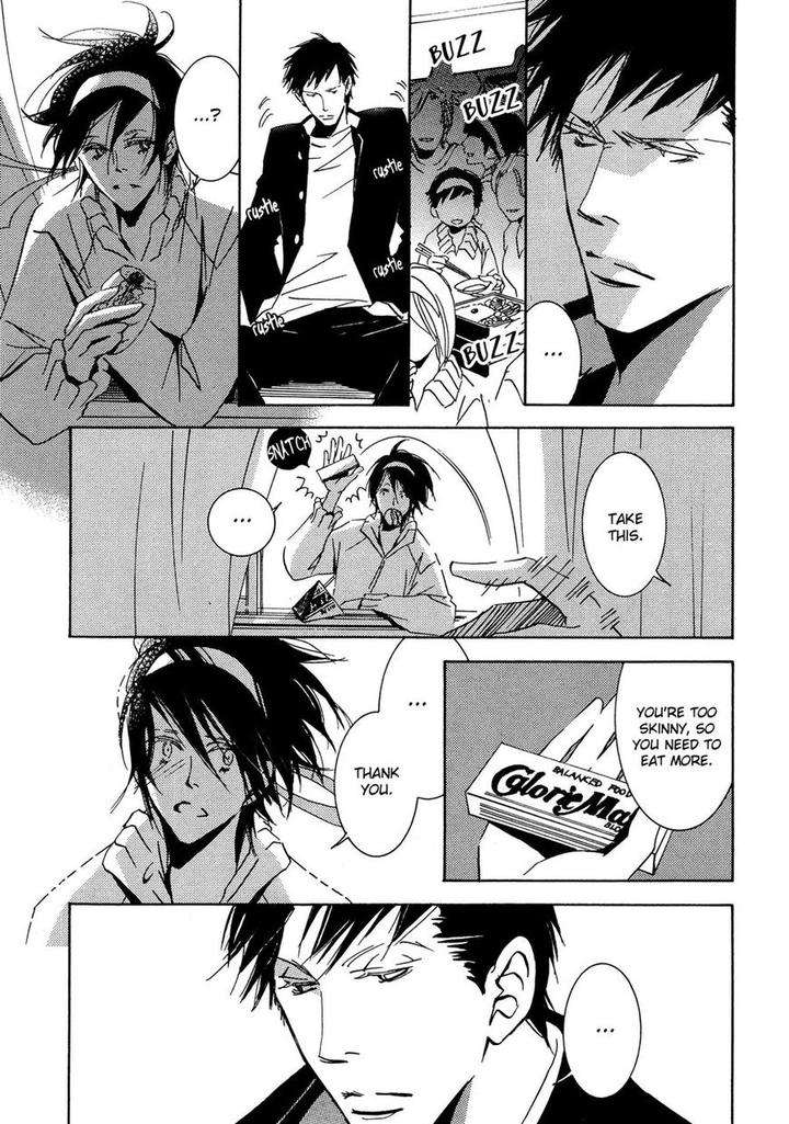 Seishun-Hanashinjuu-Kawai-Hideki-Eng page 24