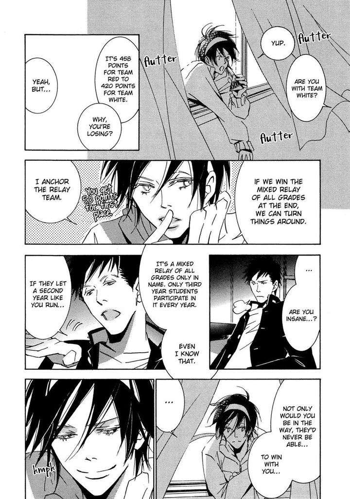 Seishun-Hanashinjuu-Kawai-Hideki-Eng page 25