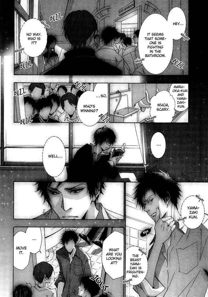 Seishun-Hanashinjuu-Kawai-Hideki-Eng page 3