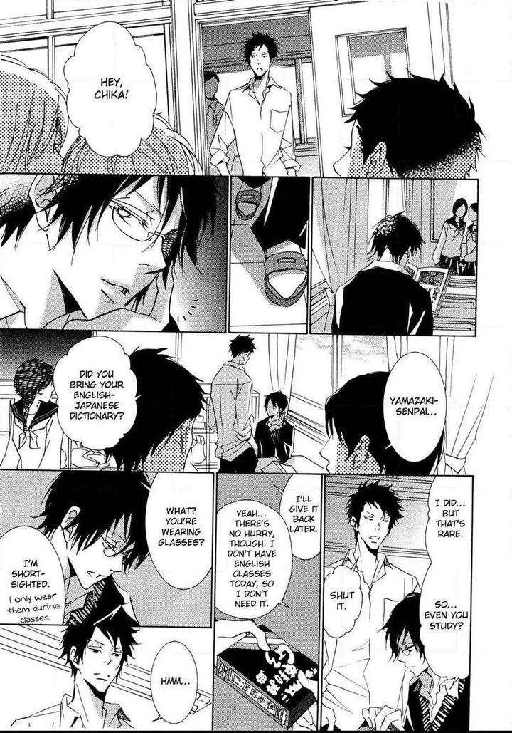 Seishun-Hanashinjuu-Kawai-Hideki-Eng page 4