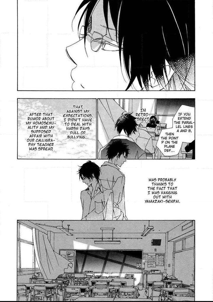 Seishun-Hanashinjuu-Kawai-Hideki-Eng page 7