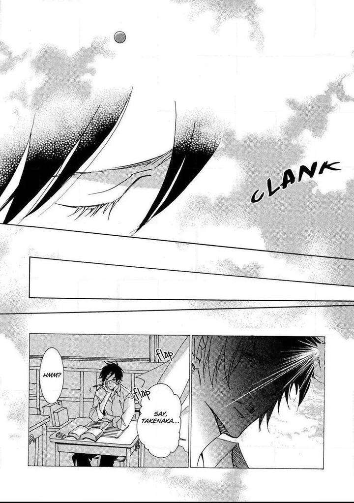 Seishun-Hanashinjuu-Kawai-Hideki-Eng page 13