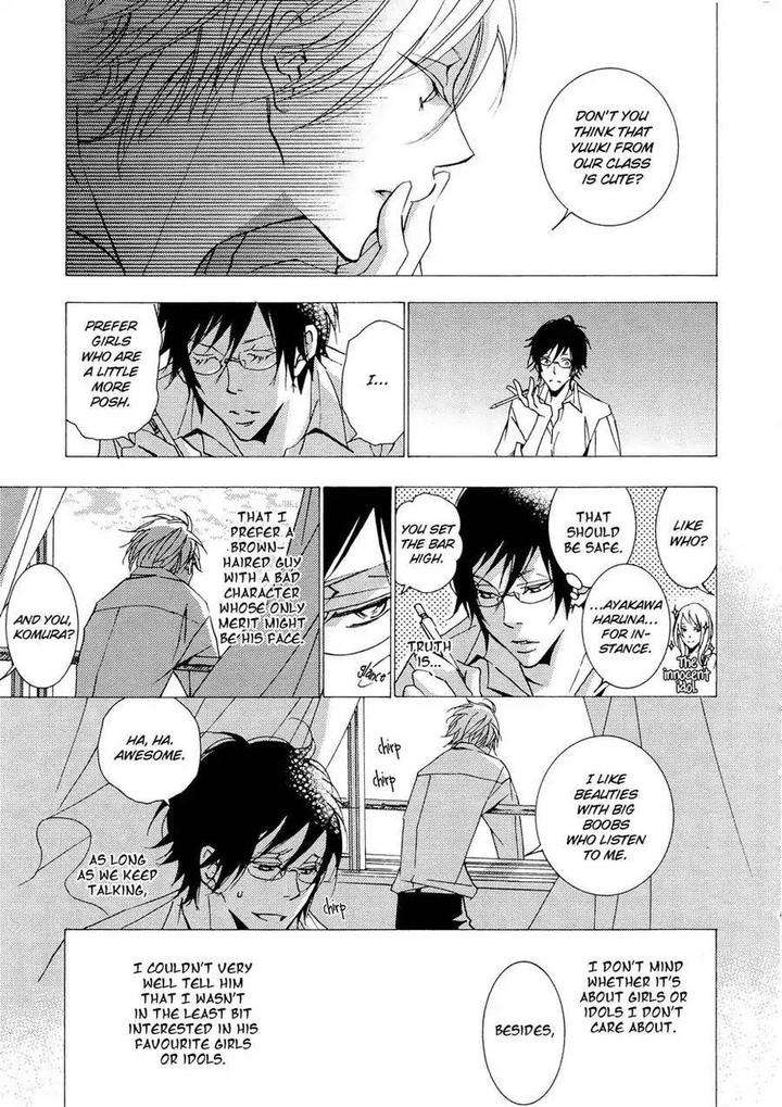 Seishun-Hanashinjuu-Kawai-Hideki-Eng page 14