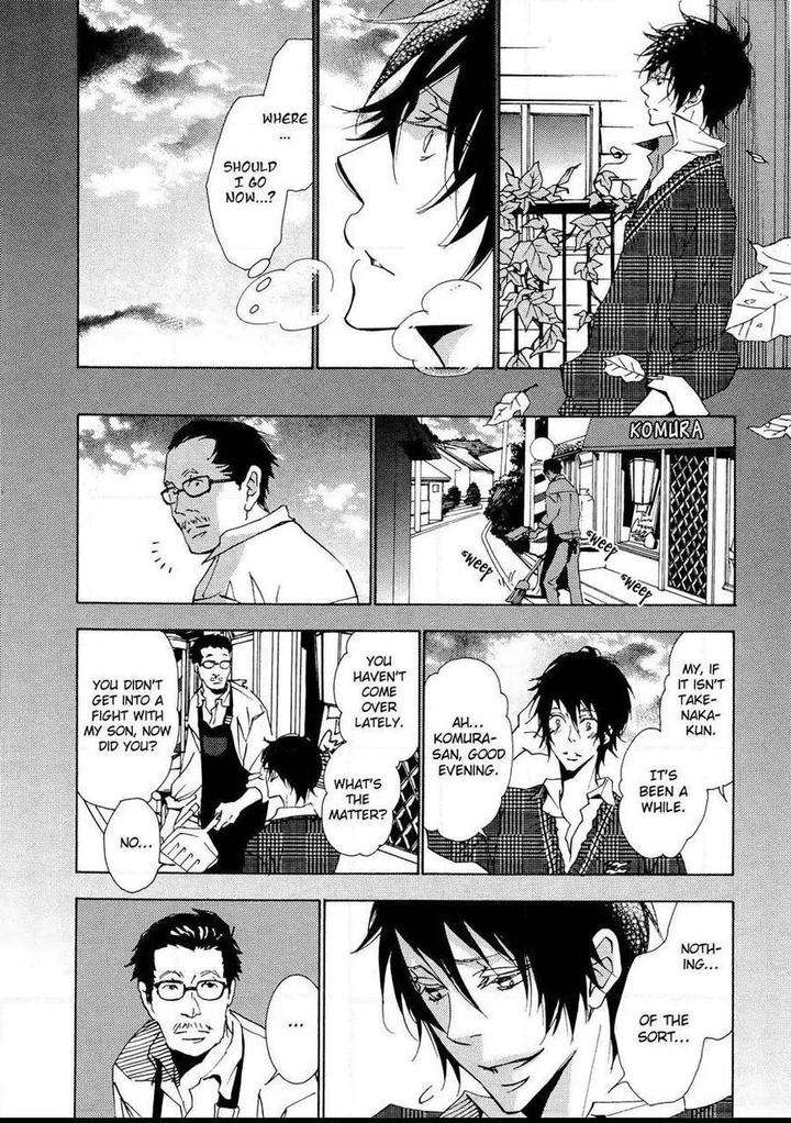 Seishun-Hanashinjuu-Kawai-Hideki-Eng page 21