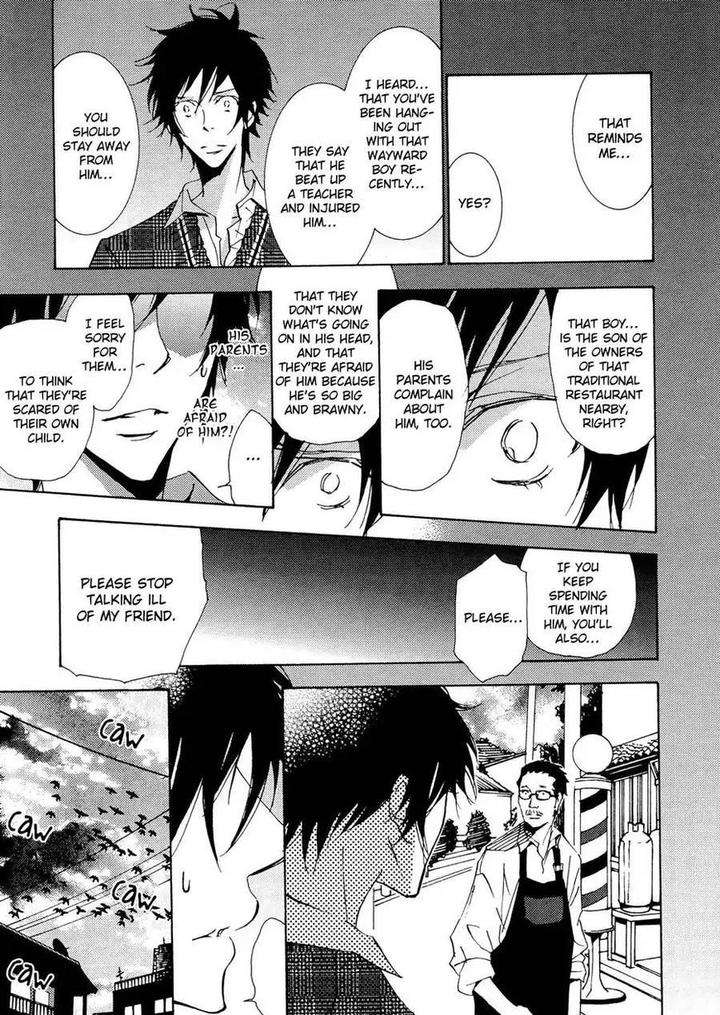 Seishun-Hanashinjuu-Kawai-Hideki-Eng page 22