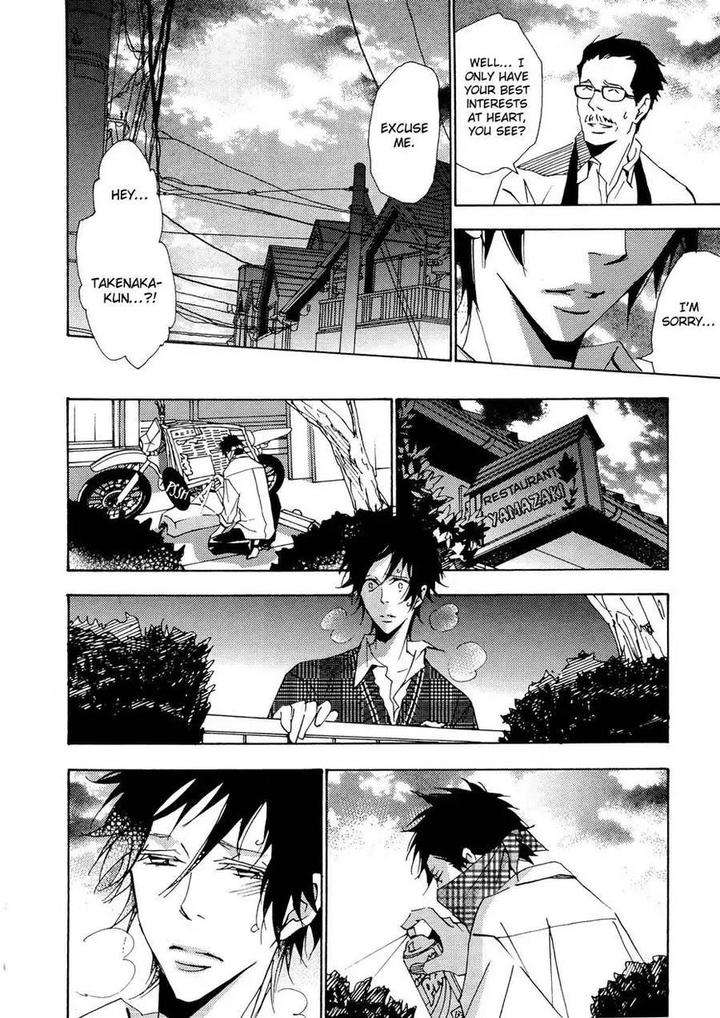 Seishun-Hanashinjuu-Kawai-Hideki-Eng page 23