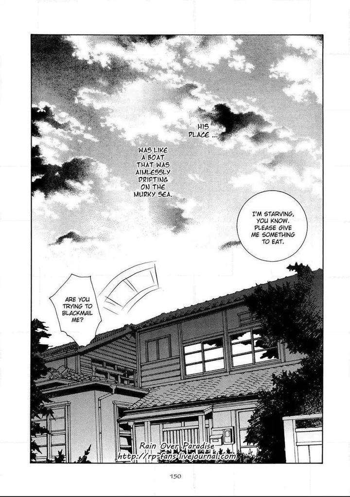Seishun-Hanashinjuu-Kawai-Hideki-Eng page 25