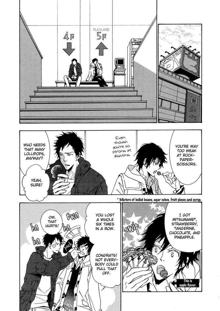 Seishun-Hanashinjuu-Kawai-Hideki-Eng page 4