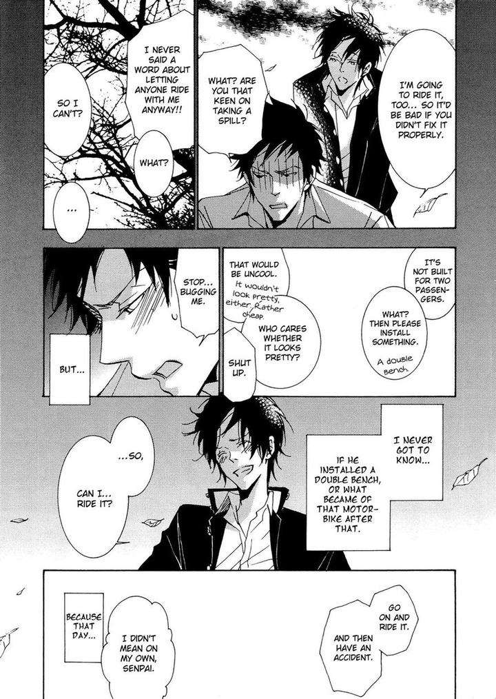 Seishun-Hanashinjuu-Kawai-Hideki-Eng page 12