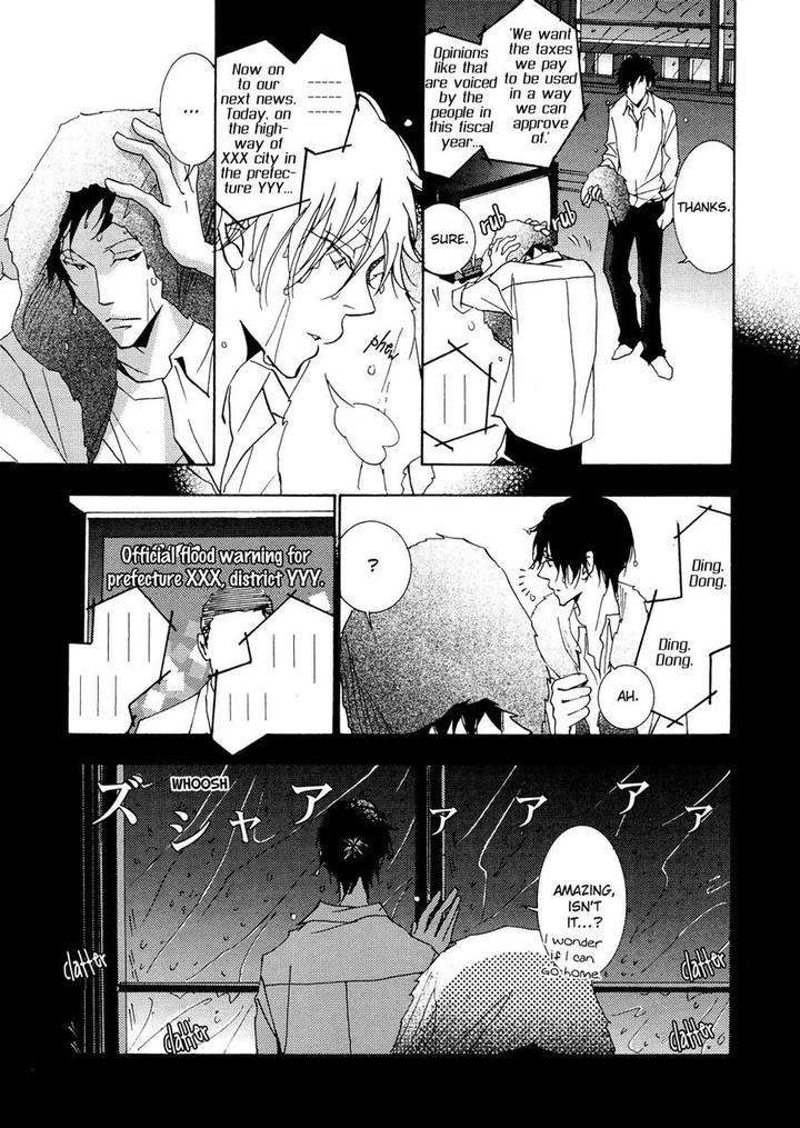 Seishun-Hanashinjuu-Kawai-Hideki-Eng page 14