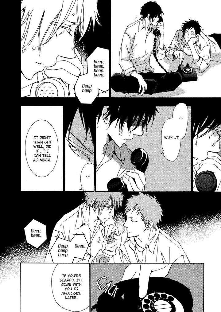 Seishun-Hanashinjuu-Kawai-Hideki-Eng page 19