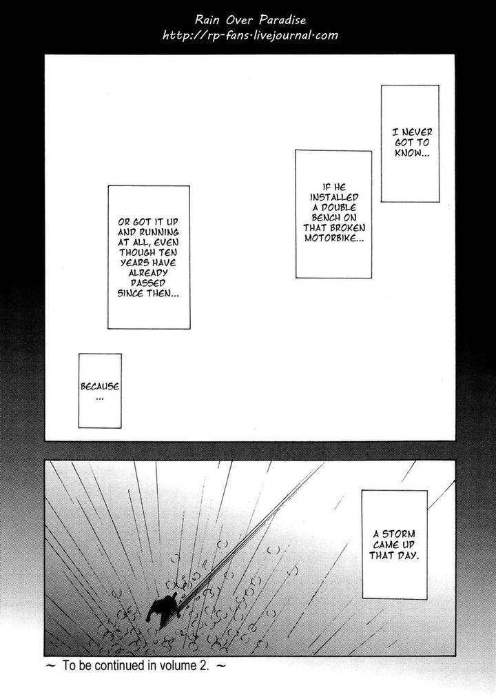 Seishun-Hanashinjuu-Kawai-Hideki-Eng page 25