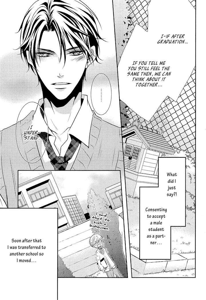 Seishun-Hensachi-By-Takagi-Ryou-Eng page 9