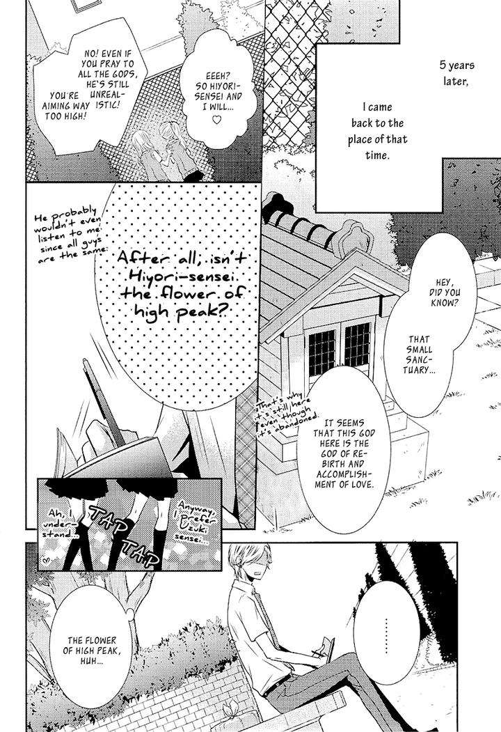 Seishun-Hensachi-By-Takagi-Ryou-Eng page 10