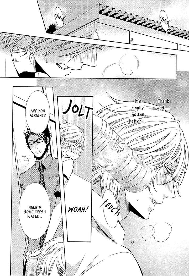 Seishun-Hensachi-By-Takagi-Ryou-Eng page 20