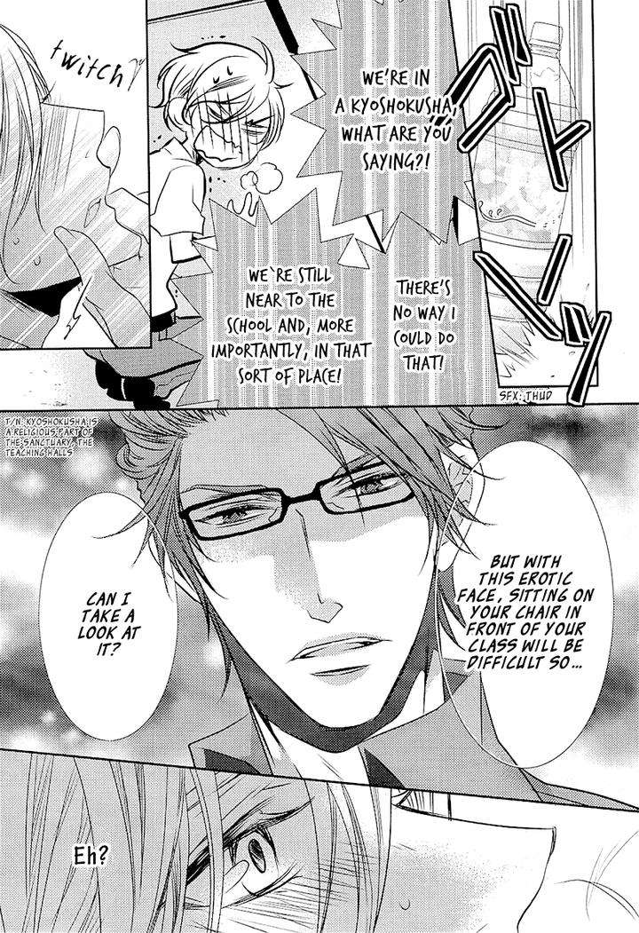 Seishun-Hensachi-By-Takagi-Ryou-Eng page 23