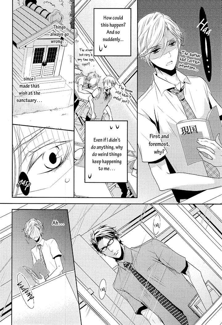 Seishun-Hensachi-By-Takagi-Ryou-Eng page 30