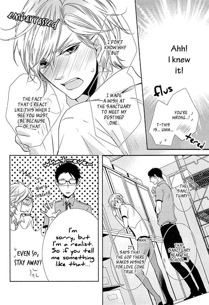 Seishun-Hensachi-By-Takagi-Ryou-Eng page 34