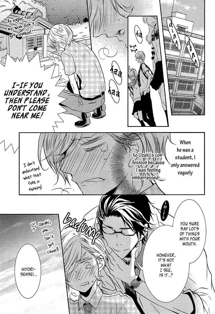 Seishun-Hensachi-By-Takagi-Ryou-Eng page 8