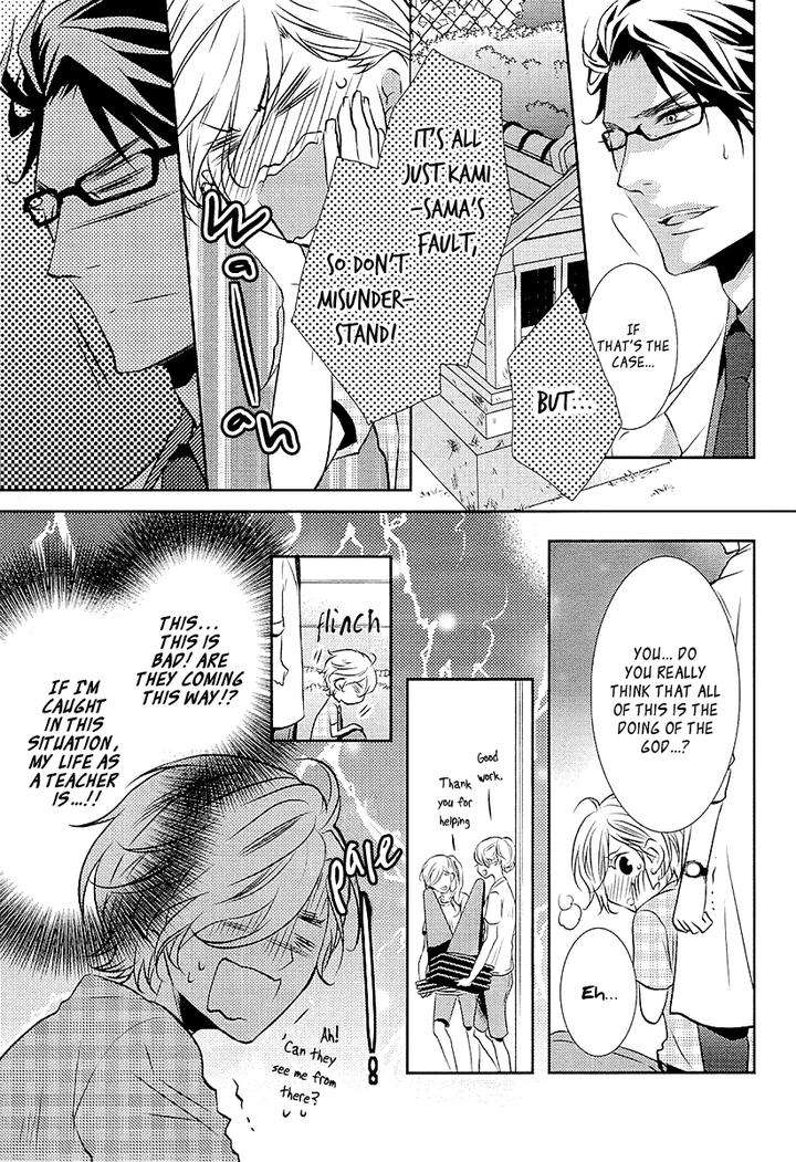 Seishun-Hensachi-By-Takagi-Ryou-Eng page 10