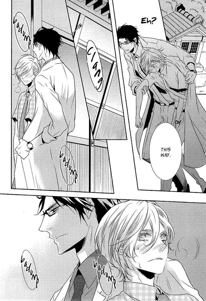 Seishun-Hensachi-By-Takagi-Ryou-Eng page 11