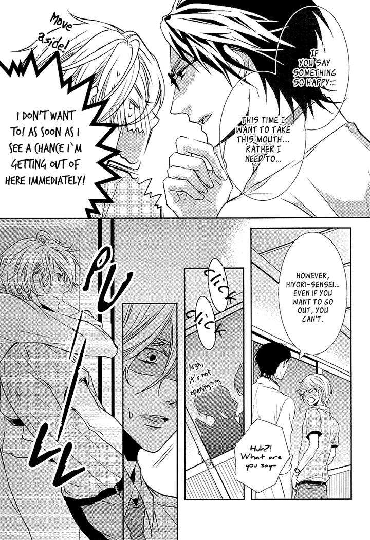 Seishun-Hensachi-By-Takagi-Ryou-Eng page 14