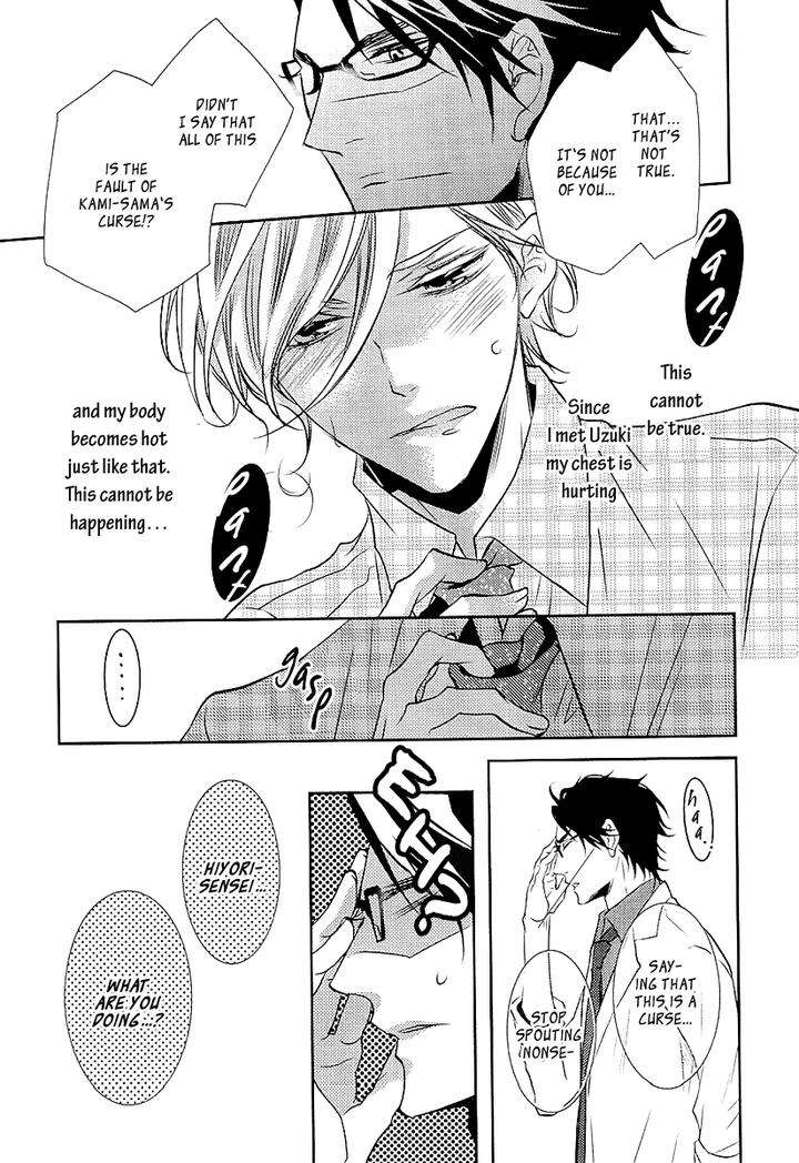 Seishun-Hensachi-By-Takagi-Ryou-Eng page 18