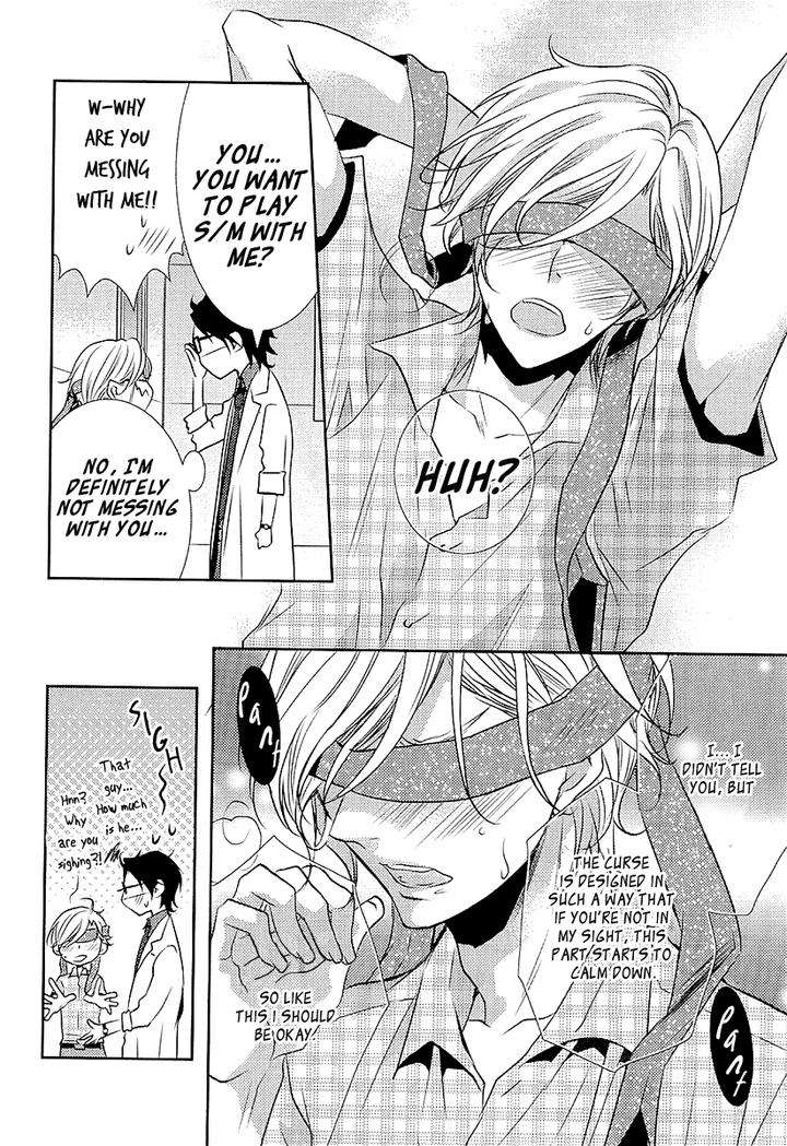 Seishun-Hensachi-By-Takagi-Ryou-Eng page 19